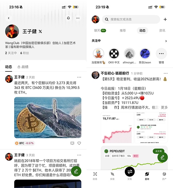 76b64e2bc9a1408cbe7ab0e907e6e224~tplv-tt-shrink:640:0.image?lk3s=06827d14&traceid=20260119160121999E72849D4A699D2FDC&x-expires=2147483647&x-signature=Rju43gDTG8bApWGDmTOpTIBvB1w%3D