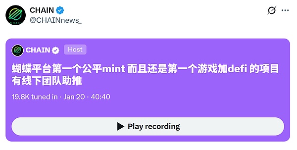 0?wx_fmt=png&from=appmsg