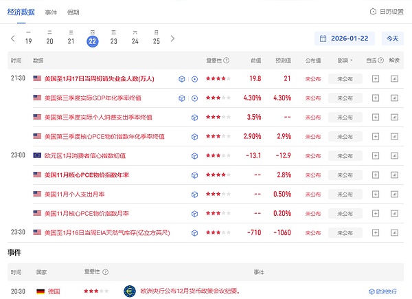 get?code=NWM1ZTQ0ZTQyMzRjNmVjYzFkNmIzNWNiMjFlYWJiYzgsMTc2OTA3MzYzODk5OA==