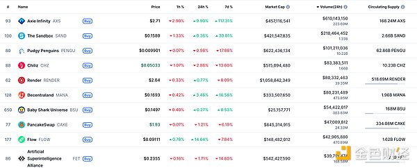 7427985 Pnix7DI4HKm718aRERVoEpxX9yzQapFhFd3Ck9ST.png