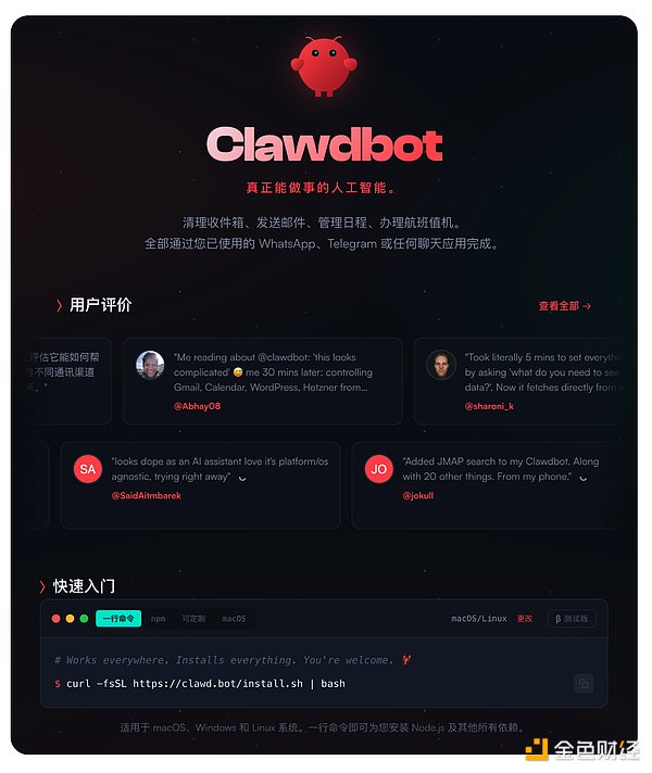 7428228 UxTyMKNQE7tDkheBcRlgV3A579l7JFBNnzIzVFWd.png