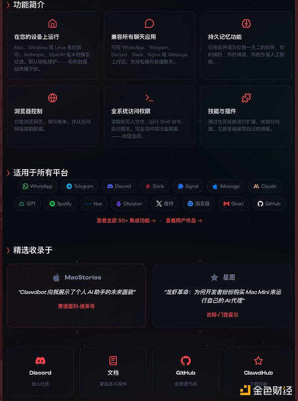 7428229 0Ee6vo9BD1T5NdDCobOWozTbwfFAS8vo0MptQyj2.png