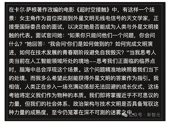 7428479 L62Gzsnw3jmSSL0UFZVXcVngrfp6266dYrZJSYNq.png