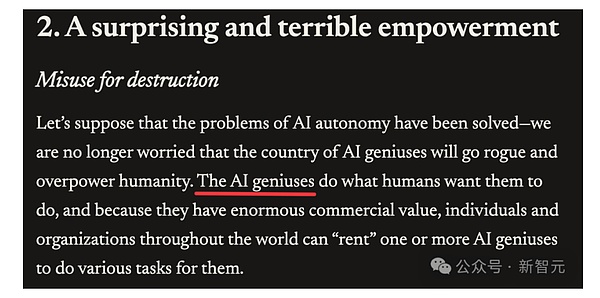 7428482 X46UMNgqz0Vsv8zsucnrXvRPLmetsUTMY3n6n1ub.png