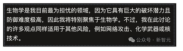 7428485 JaniMjNigrMneziTaf8TlFiZdBDfKLFKl06z5h57.png