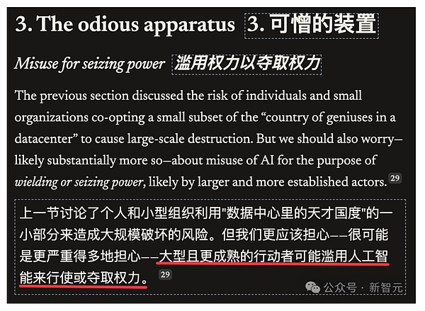 7428486 MZCtTzgbg3i40889ZXjgUg3xptpPfvEkTTzQER2K.png