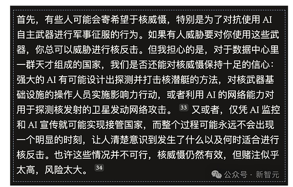 7428487 0uqAaRjUenDPBnIMo6I4tkE77pvjkFTka8Zrz8PC.png