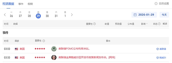 get?code=MmZjMWM5MDEwZDBiMDg2ZTFhYzIyNDU0OTEwOTMwYzgsMTc2OTU2ODgyOTU5Nw==