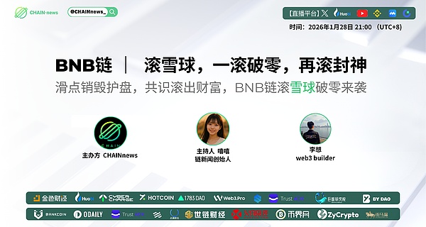 0?wx_fmt=png&from=appmsg