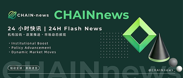 0?wx_fmt=png&from=appmsg