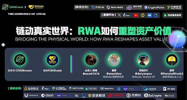 0?wx_fmt=png&from=appmsg