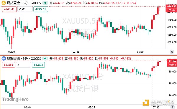 7429543 72TOmPtUctxJrlWN4kaFChHMfqVdQgjHadLqmsxg.png