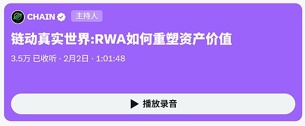 0?wx_fmt=png&from=appmsg