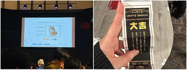 ?code=NWNhYWJjNWFkNDFjMGRmNWExZTFhNTNiZjA0YWM3YzZfWllJbUtUOUp2c0ZaZTVlUEoxeFFQSzJXd2dWMXhvV2lfVG9rZW46TVdRQmJqN3c5b1ZNa3R4UWtYbWxibkE5Z2llXzE3NzAxMTI4MTQ6MTc3MDExNjQxNF9WNA