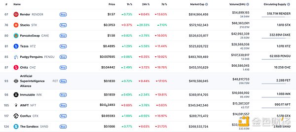 7430040 IAn4xCbXjtksiceqRTkTqTCEmbO7oy7siU6JNZww.png