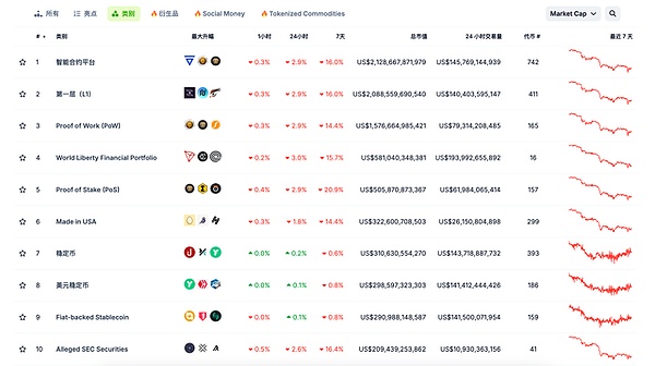 8b0b51ad0b1042709cb510d5f5ff0946~tplv-tt-shrink:640:0.image?lk3s=06827d14&traceid=202602051412180E0F0CDE5A2B098691CB&x-expires=2147483647&x-signature=s2MppcFU%2B1eh1IYmet7FVICywvQ%3D