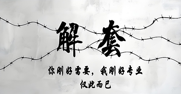 get?code=ZjJhYWJkNjAzNmNjMGMyZmZlZTg3NTU5YTA5NDExZTgsMTc3MDM1MjA0NDcxMA==