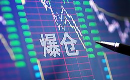 比特币跌破6.5万、以太坊失守1900、背后原因与各方反应全梳理