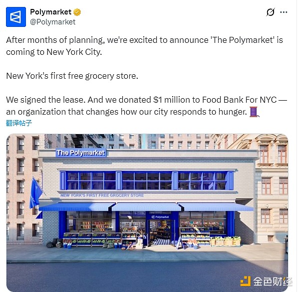 7434025 GWnEKz2ksxKqg09iNgtoATbgKts6WMGsF6sCkXvf.jpeg