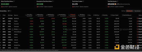 7434109 FGqchMRORlXsBuWOluvaIElWXWJ7UWht87Q59vjM.png