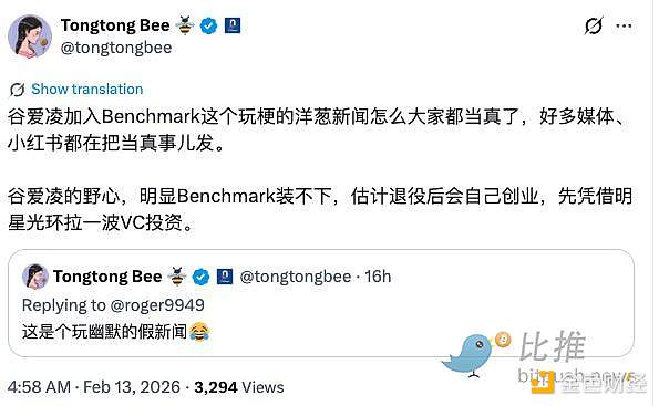 1771030068817240.png image.png