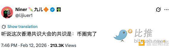 1771029686690798.png image.png