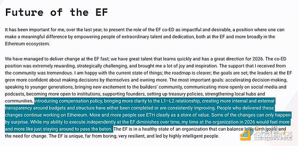 1771027253830179.png image.png