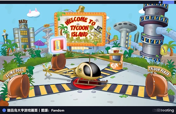 7434446 CmI38xtLgYvKS4qJ11S3OMYcdxbfkZv9lBVu4ohW.jpeg