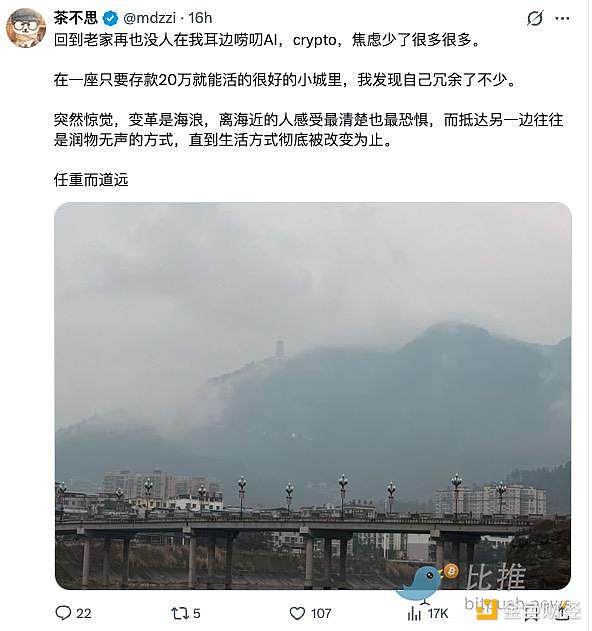 1771372332167044.png image.png