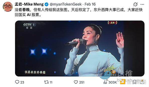 1771371847619113.png image.png