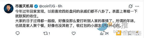 1771371909724843.png image.png