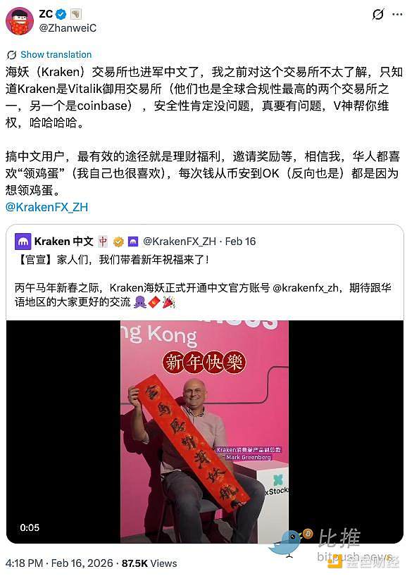 1771372773543578.png image.png