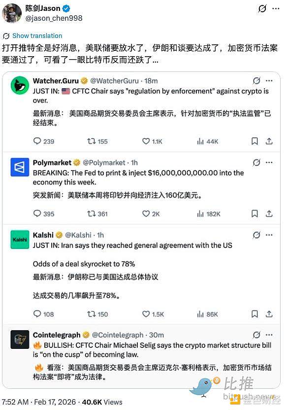 1771372492801722.png image.png