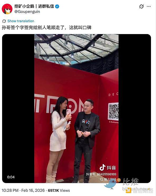 1771373015826862.png image.png