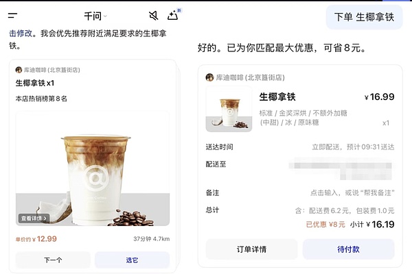 7434544 4yMG3LDffstuKRKgImqy9QND9mf7cftrFxO0NZ3W.png