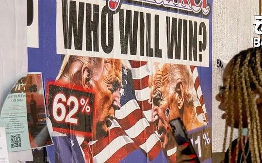 image 从劳埃德到Polymarket:预测市场正在重构保险行业