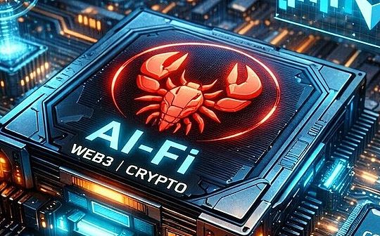 AI-Fi 금융 칩과 Openclaw 특이점 이후의 글로벌 금융