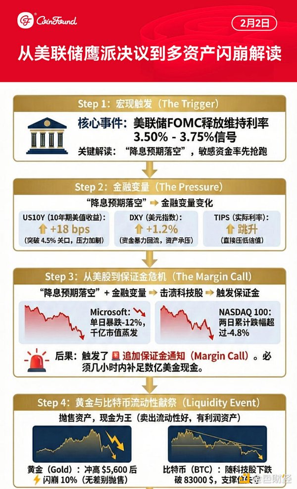 7435197 dByKaASsLX4koNTg0XmE7UDML6m7QXUmQ5g0wcdP.png