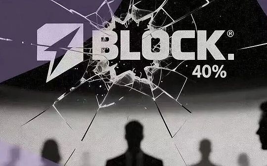 Nearly half of the workforce was laid off, yet the stock price rose by 23%.