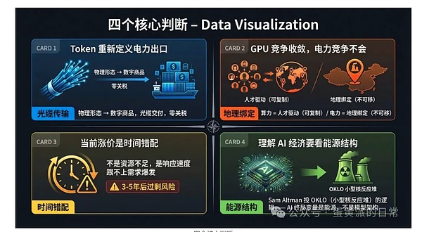 7436351 aCE0mbbKYGHIUnXkAkwYODsrDSq7XpjDKHYDVY95.png