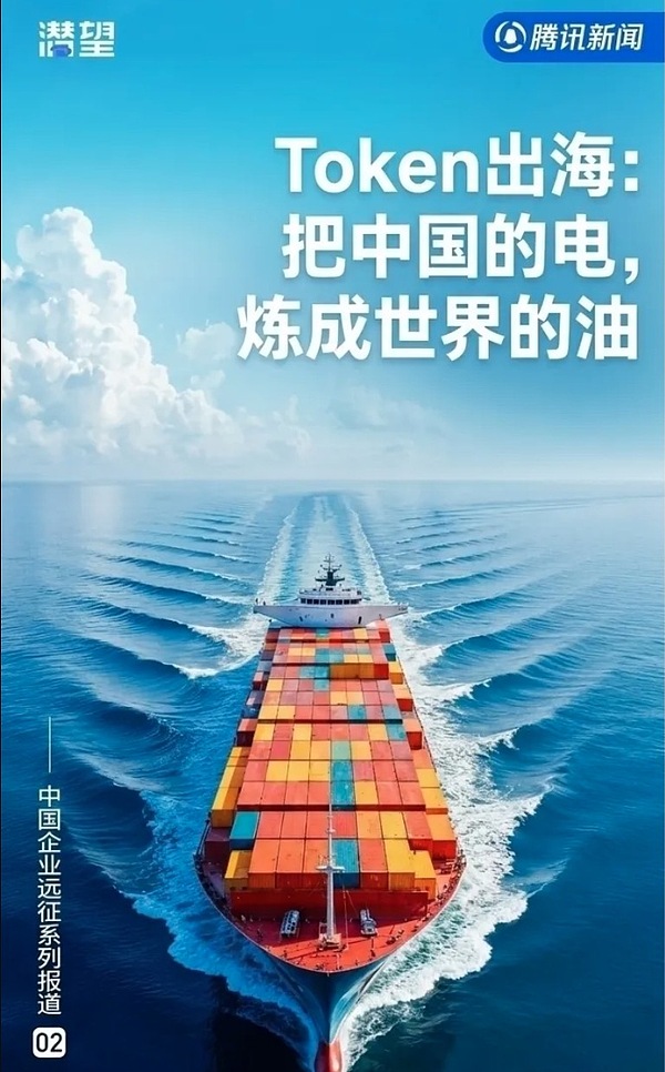 7436637 5PEVyvopRjupgB7zpwCkJ27zu6dz6O0mUsJy28Bz.jpeg