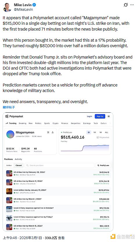 7436689 tQZibcPryTeEaVkoU6KIQxUdHG1sHKa9yqhrO0zo.png