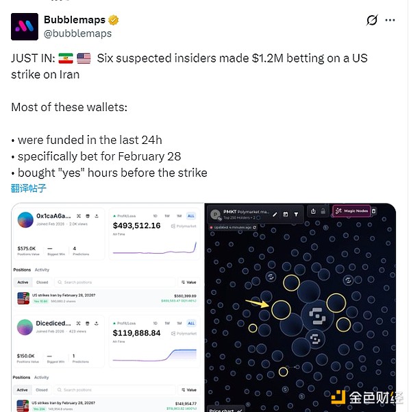 7436697 jgPDNjUeyoGRIJyy2w47HUxTvqSYT4eLNOUTEUzw.jpeg