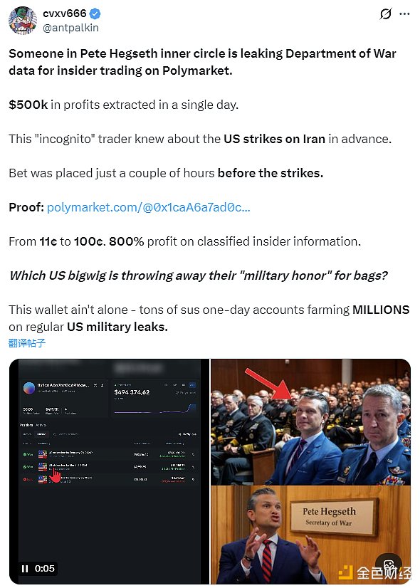 7436698 5gKIXRCGD1rNnonIibUXmI13ENen0AVIhJI1nYGx.png