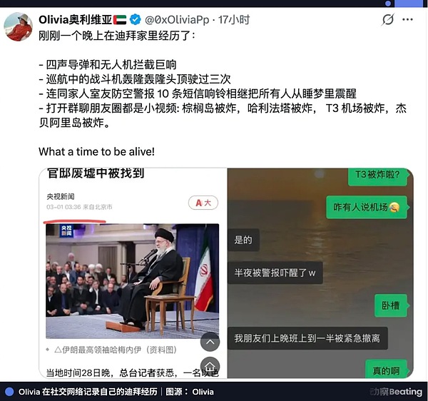 7436714 8x8NfCV0NXcF1gCOjUlznnUySj4Kh4NaBRxvDiep.jpeg