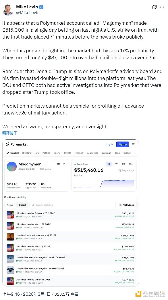 7436715 ZTGcTJEE46tZxtKc0ibc4KGWFcxFaLlha0K59zeA.png