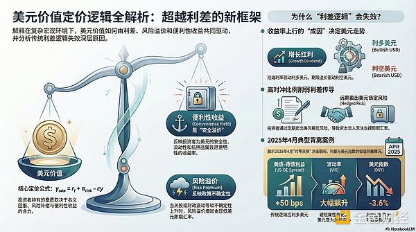 7436956 DKuS0eDRnvVlFCHG6L4VHRWcpE0xHHOO4fTnRGX0.jpeg