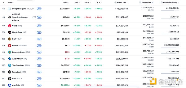 7437087 4m8UBoLMCNVXKwjmiZ62TmXb8Nm24HrneKEqETvu.png