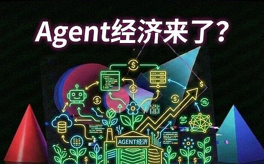 How did Circle, with its stock price surging 75%, become the leader in AI payments?