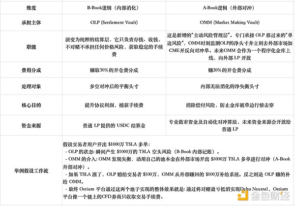 7438089 6CtxG6yQ2hbhRA5elpfnV3nFqV0CCArt6ZaO0CSc.png